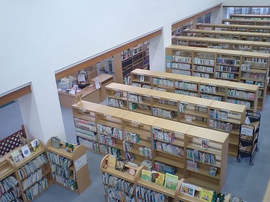 Image of Haebaru in Japan