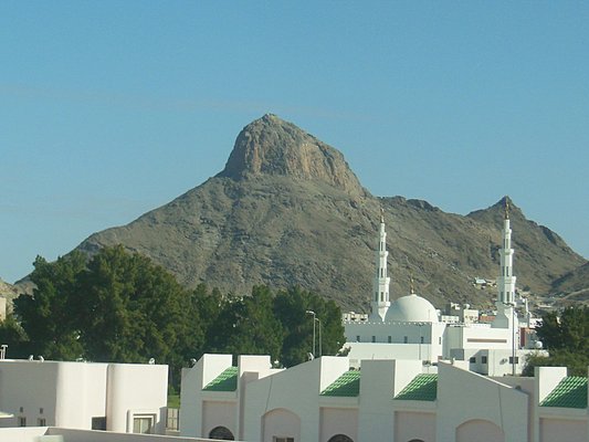 Photo of Jabal al-Nour in Saudi Arabia