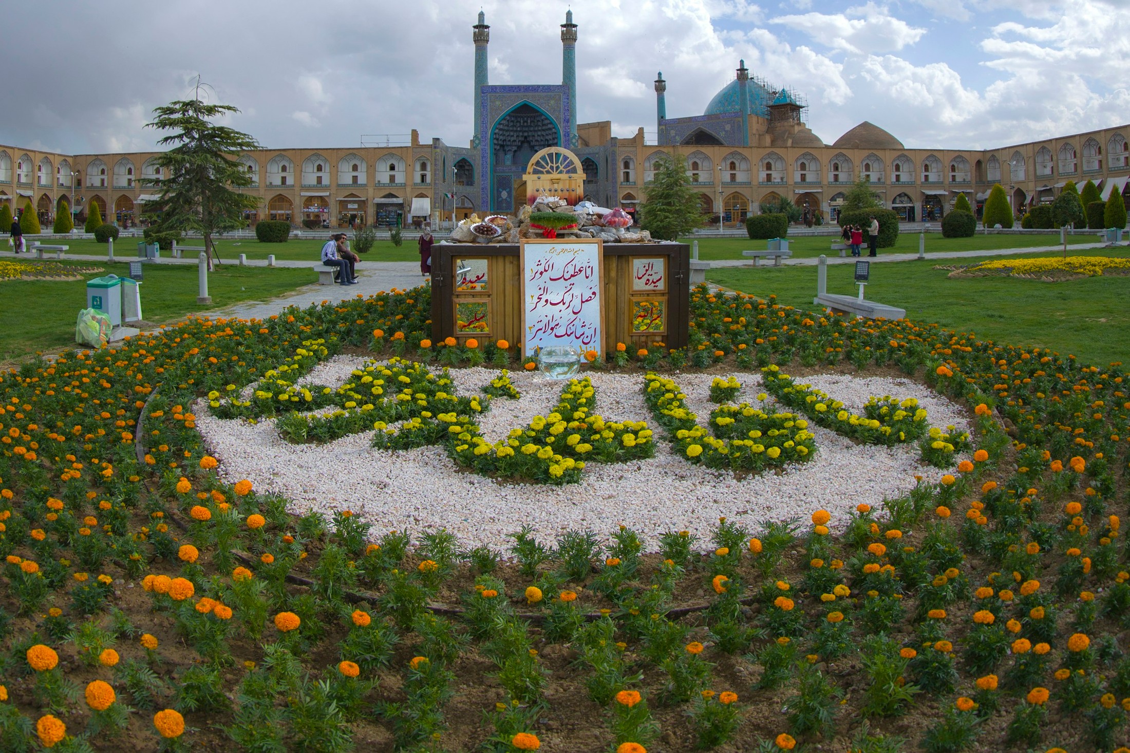 Naqsh-e Jahan Square also known as Meidan Emam, is a square situated at the center of Isfahan, Iran.  | Isfahan in Iran