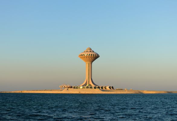 Khobar water tower | Al Khubar in Saudi Arabia