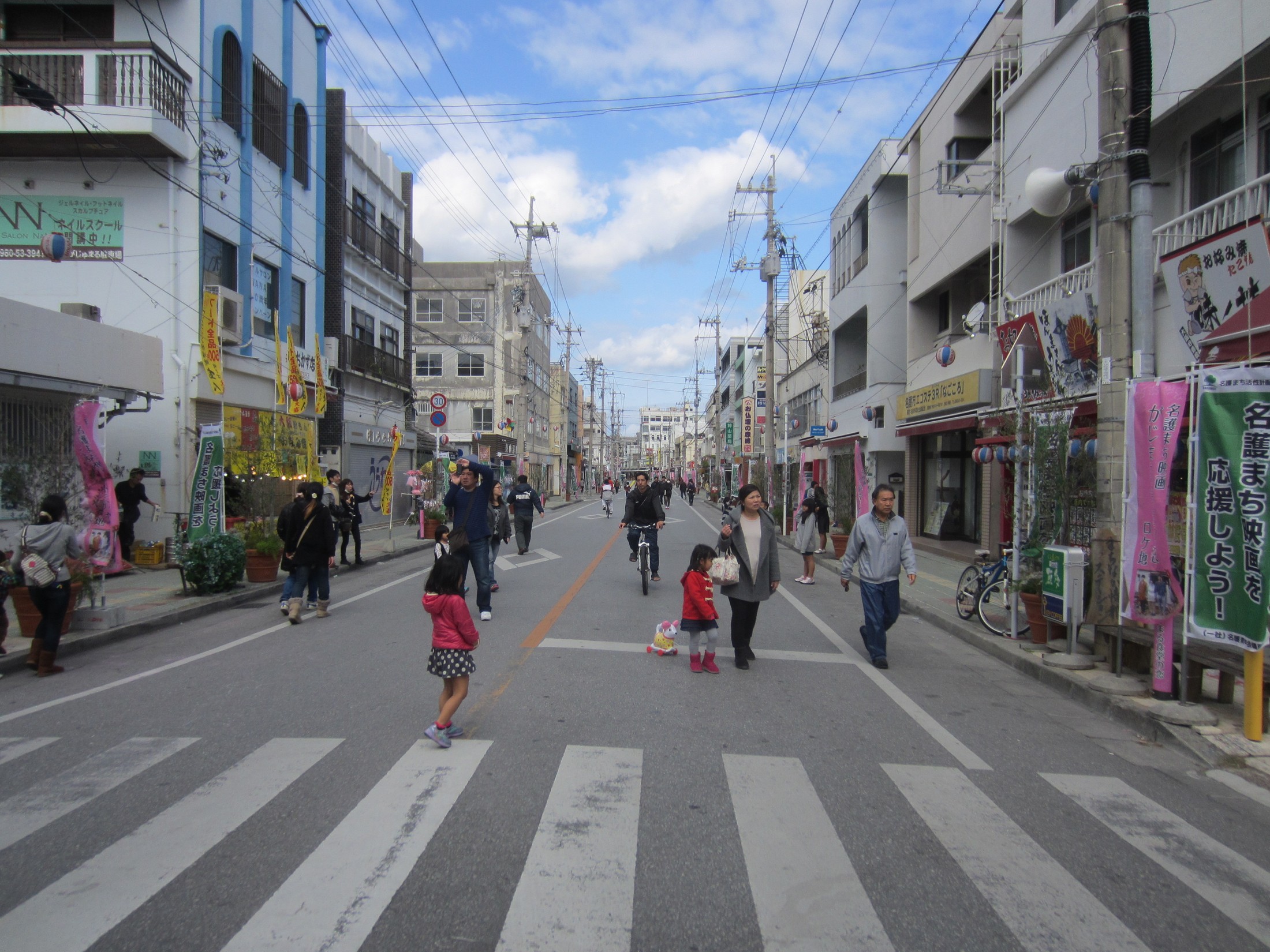 Empty festival streets | Okinawa in Japan