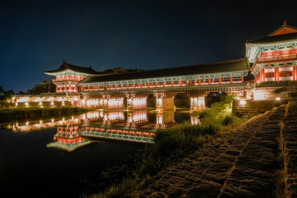 Image of Gyeongju-si in South Korea