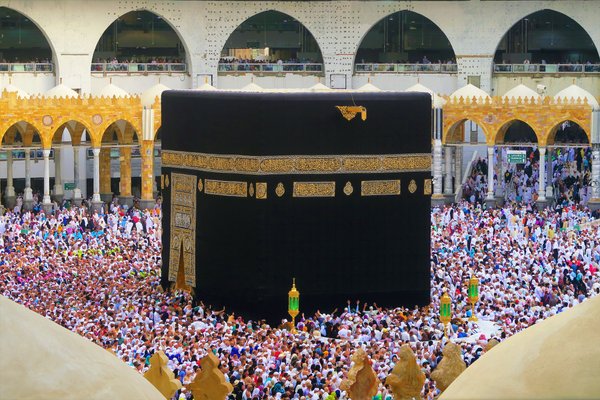 Image of Mecca in Saudi Arabia