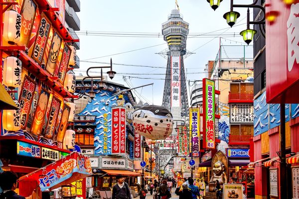 Osaka, Japan. | Osaka in Japan